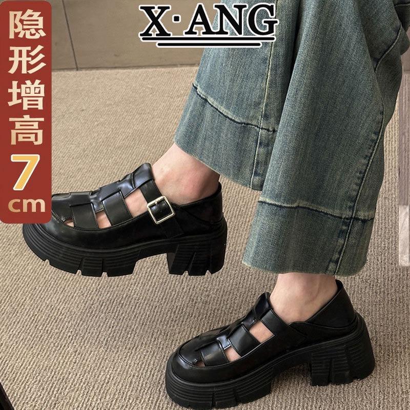 Leather bag head sandals women's summer new thick heel thick sole small leather shoes woven hollow pig cage shoes