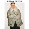 UR 2025 Women's Winter Fur Collar Drawstring Down Jacket