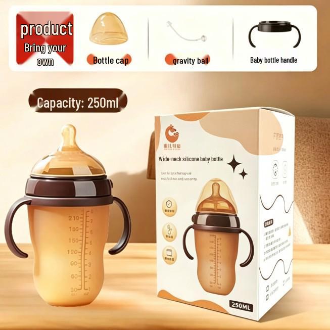 Wide-Mouth Silicone Baby Bottle with Handle, Anti-Colic, Breastfeeding Mimic, Gravity Ball for Weaning.