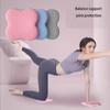 Yoga Kneeling Mat Thickened Flat Support Mat Knee Pad Portable Elbow Pad Yoga Mat Sports Fitness