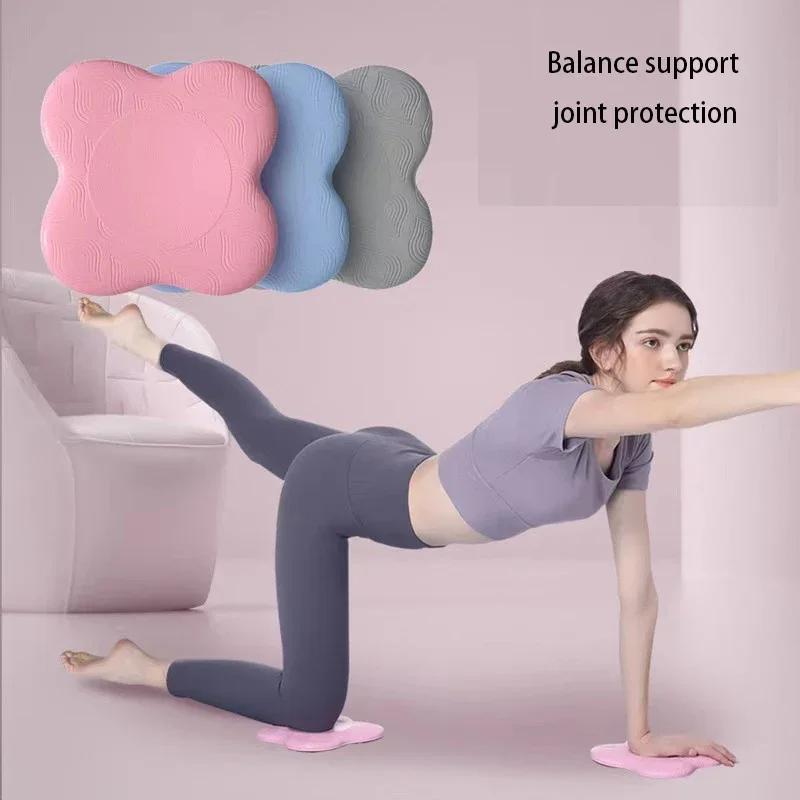 Yoga Kneeling Mat Thickened Flat Support Mat Knee Pad Portable Elbow Pad Yoga Mat Sports Fitness