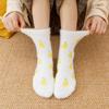 Juicy, Ultra-fine Fiber Design Women's Winter Sleep Socks with No Pressure