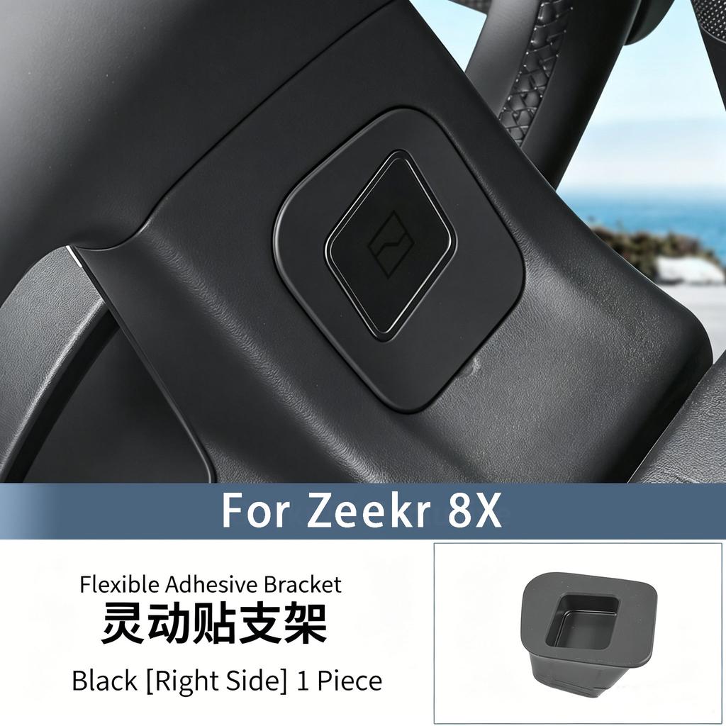 For NEW Zeekr 7 GT 001 7X 009 8X 2024-2026 Dynamic Decal Car Interior Modification Accessories Steering Wheel Accessories