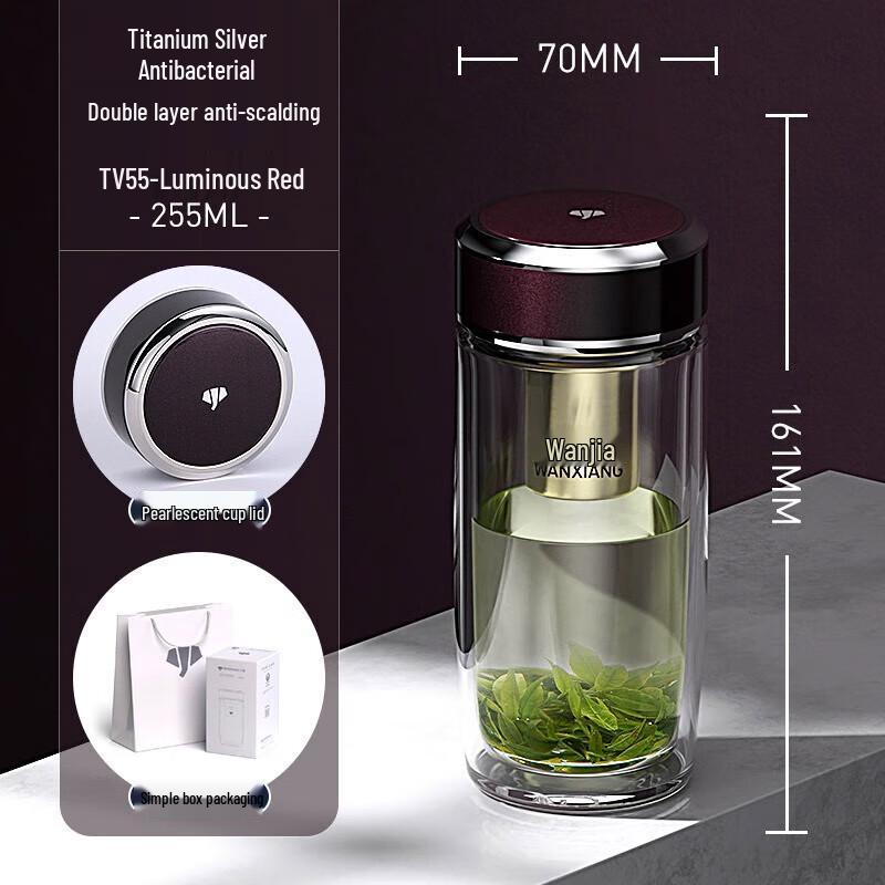 Silver Ion Double-Layer Glass Tea Infuser Cup