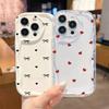 Wavy Edge Love Heart Leaves Phone Case For Samsung Galaxy S26 S24 S25 S23 Ultra S22 S21 S20 Plus FE Clear Soft Silicone Cover
