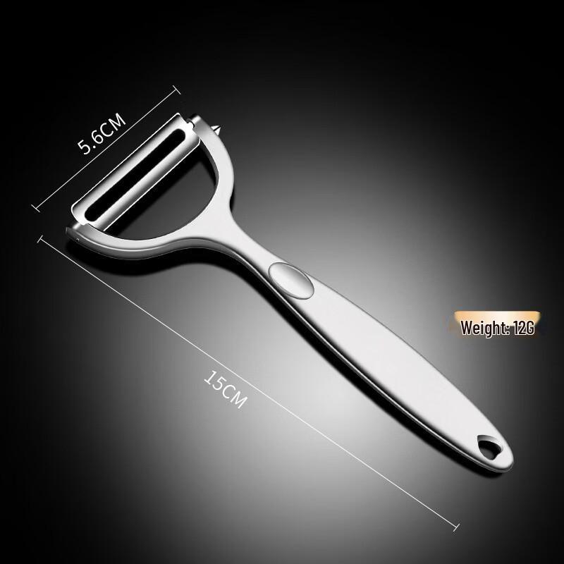 

Zhishi Stainless Steel Kitchen Peeler