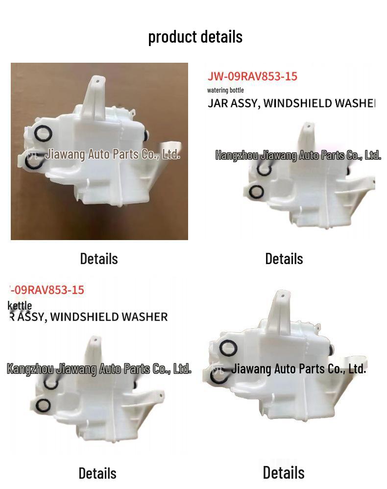 Toyota 2009 RAV4 Scheibenwaschwasserbehälter 85315-0R020