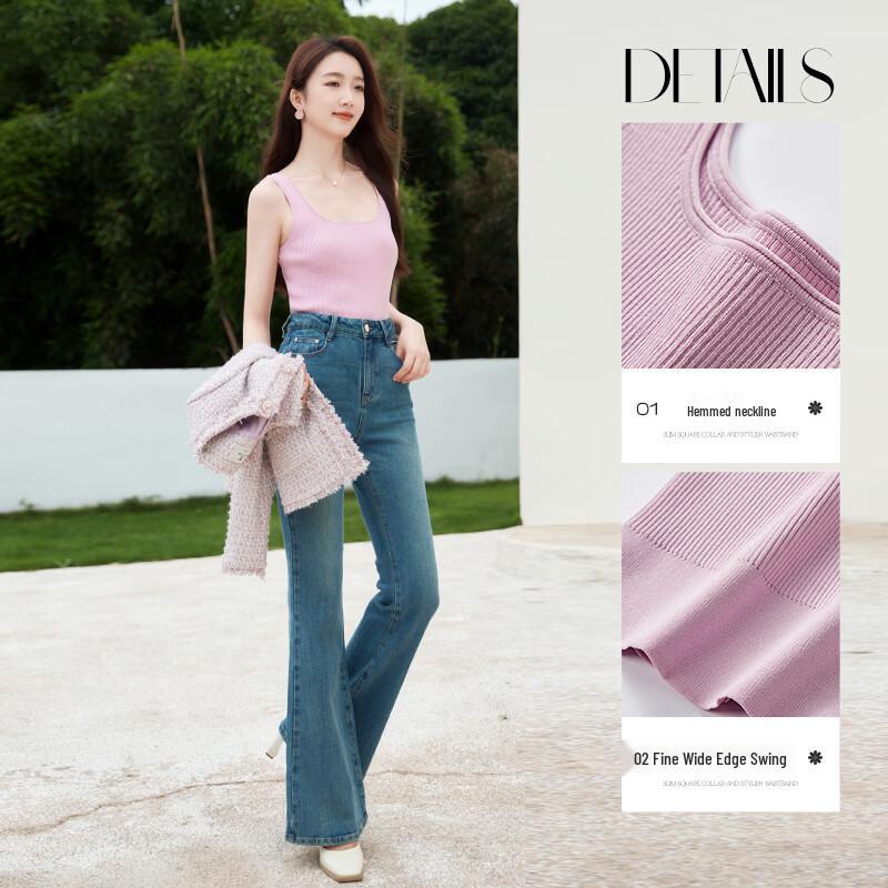 Women's Knitted U-Neck Tank Top