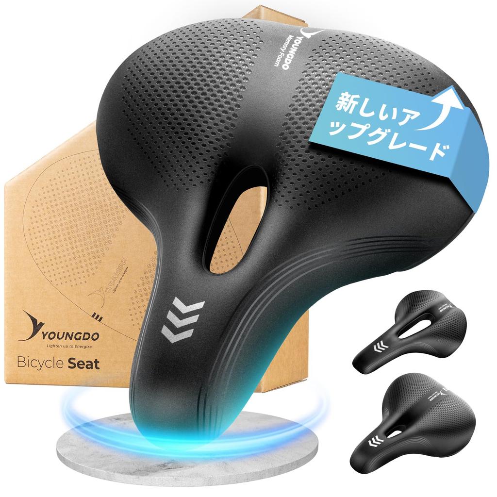 YOUNGDO Bicycle Saddle Super Memory Foam Shock No Pain In the No Worries On Rainy Saddle, Cushion, Saddle, Thick, Cushion, Absorption, Butt,