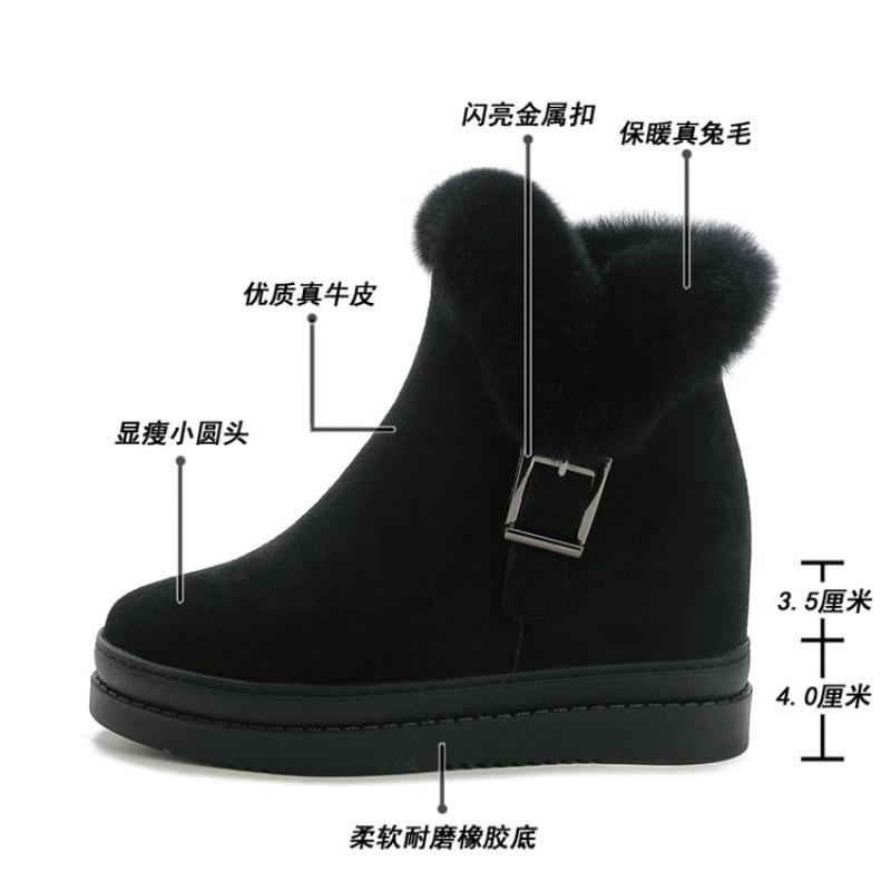 Trend winter women's shoes new heightening leather rabbit fur cotton shoes women's casual student shoes women's