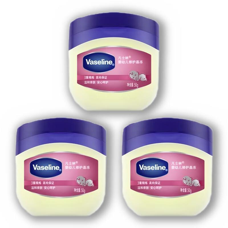 Vaseline Baby Healing Jelly