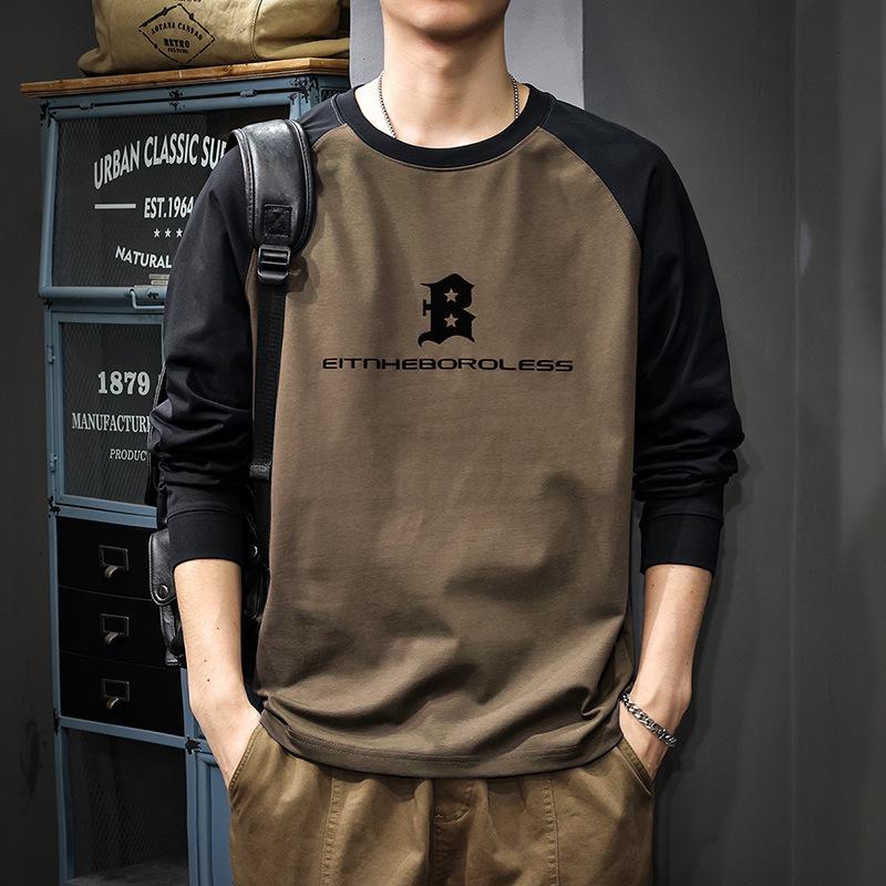 

Men s Trendy Color Block Long Sleeve Loose-Fit Sweatshirt - Plus Size, Spring/Autumn Casual XL for 140-160 jin