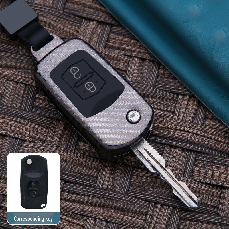 

Металлический корпус ключа для FAW Besturn B50 - Складной дизайн с защелкой