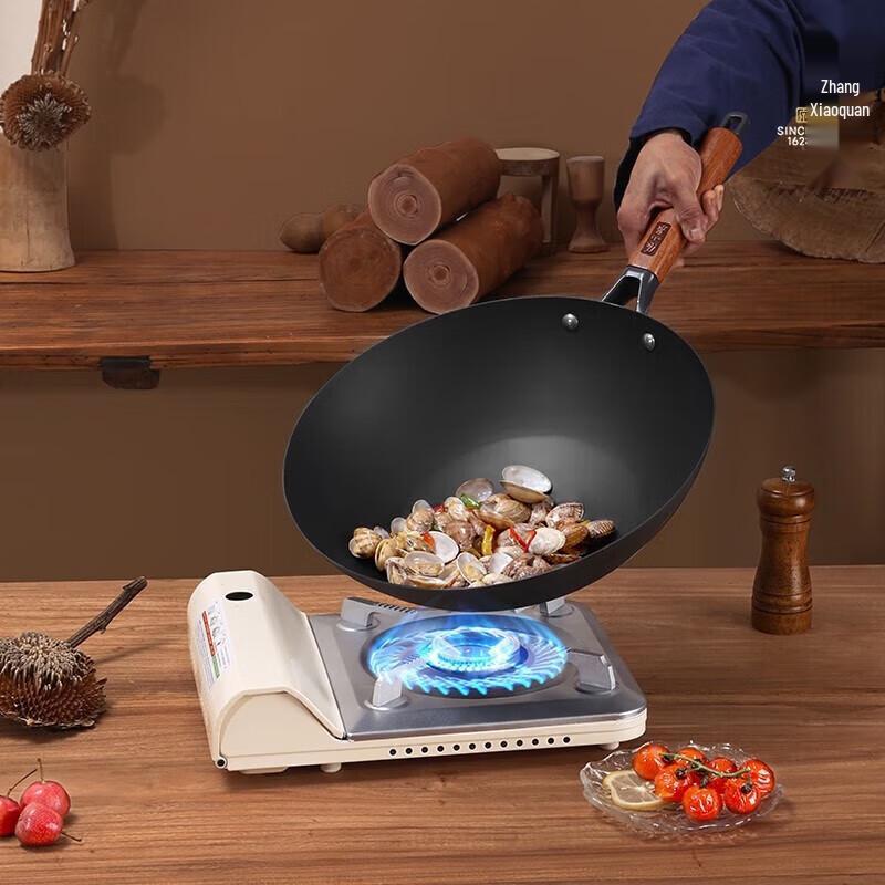 Zhang Xiaoquan 32cm Fine Iron Non-Coated Wok