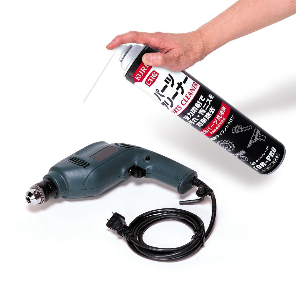 KURE Parts Metal Parts 1422 (Kure Industries) Cleaner, 840ml, Cleaner,