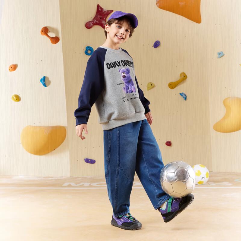 MQD Boys' Cartoon Loose Fit Denim Jeans