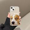 Funny puppy mirror, suitable for iPhone17 mobile phone case 16pro electroplating button x Apple 13 all-inclusive 15/14