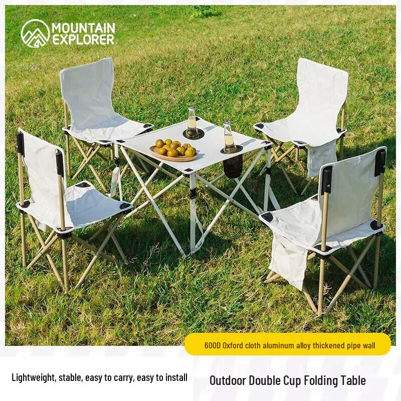 Cuo Shan MS813 Portable Camping Table and Chair Set
