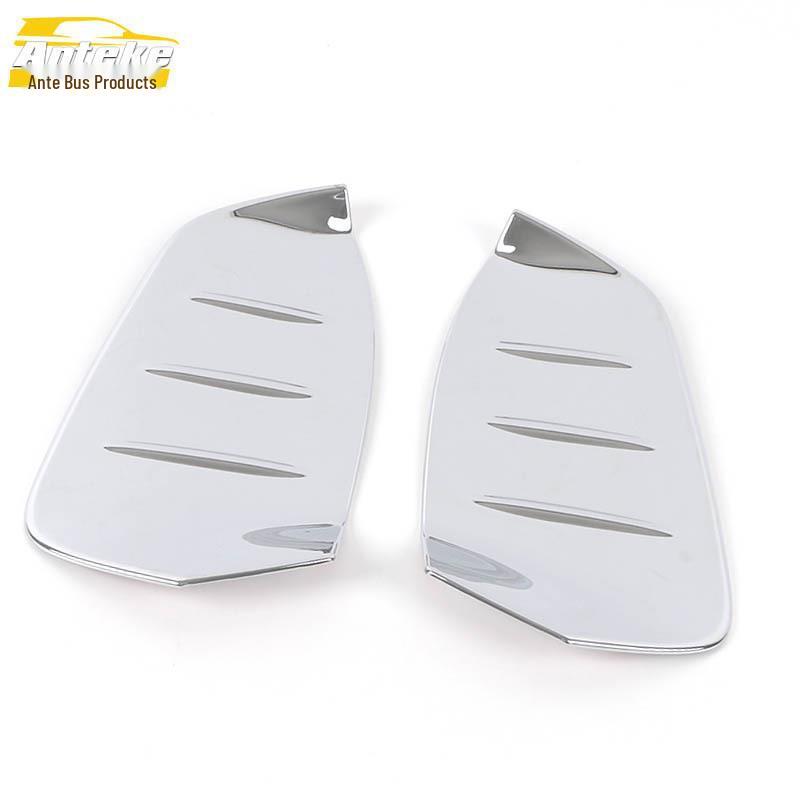 BZ4X Front Fog Light Cover & Center Console Decorative Frame Accessories