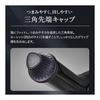 SHARP Diamond Ridge Curling Iron IB-C530-B 32mm Friction Damage Reduction One Curl Mode Overseas Compatible Midnight Black