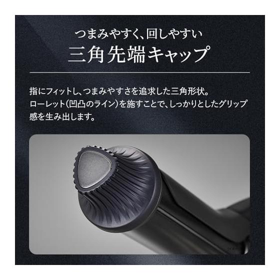 SHARP Diamond Ridge Curling Iron IB-C530-B 32mm Friction Damage Reduction One Curl Mode Overseas Compatible Midnight Black