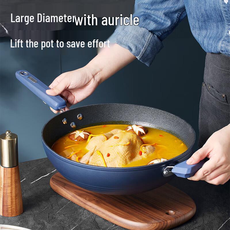 Chui Da Huang 34cm Valley Deep Blue Non-stick Wok