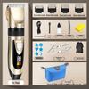 Rechargeable Electric Hair Clipper & Trimmer Combo for Self-Haircuts