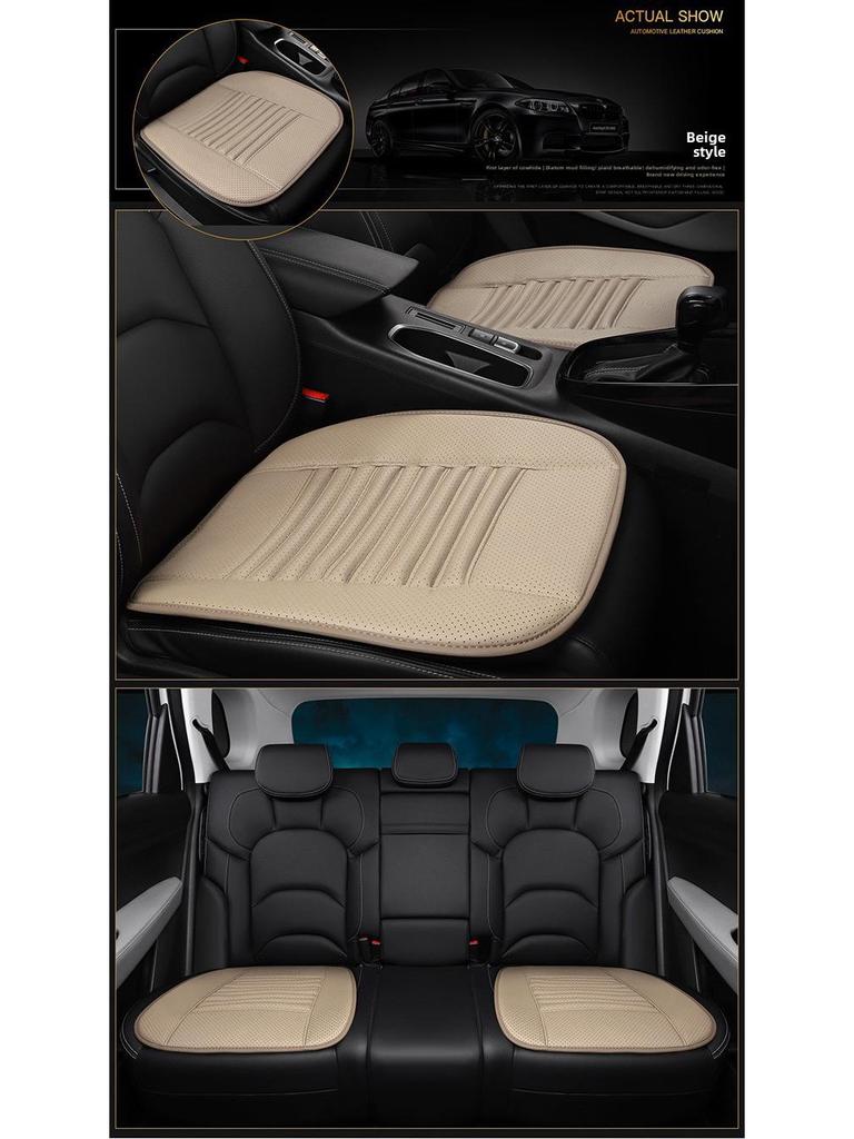 Universal Single Piece Cowhide Car Leather Seat Cushion - Non-slip Breathable Heightening Design for All Seasons