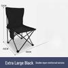 OEING Portable Outdoor Folding Chair