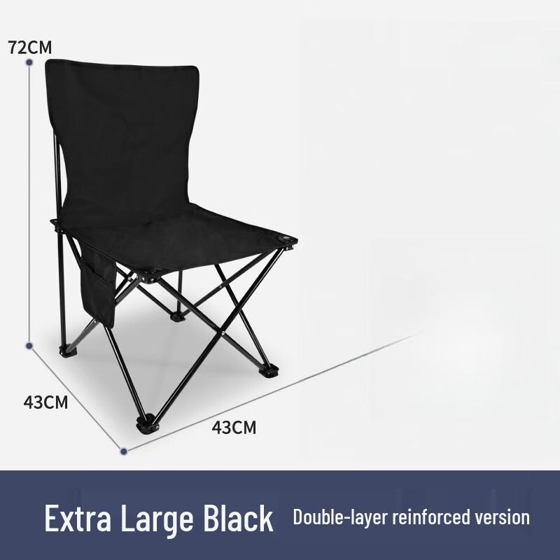 OEING Portable Outdoor Folding Chair