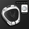 Nezha V/UPro Key Cover: New Energy Vehicle Key Case with Buckle Shell