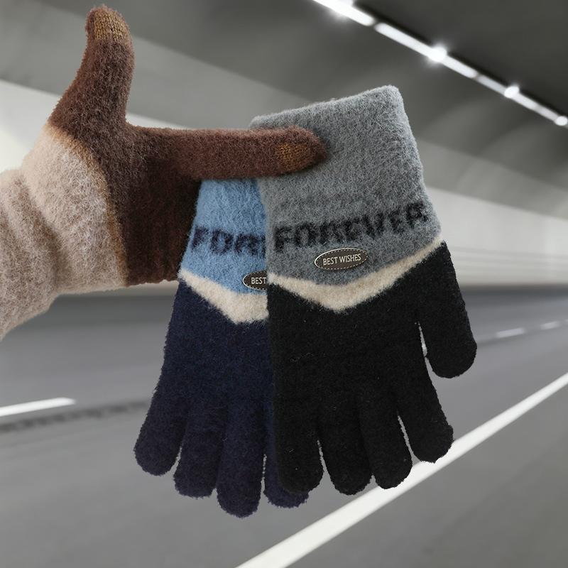 Touchscreen Cotton Gloves for Men, Winter Warm Fleece-Lined Thick Knitted Gloves for Cycling, Unisex Cold-Proof Gloves