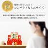 Osaka Choseido Made of Chirimen Cat Holding a Rice Display 5cm Includes Free Original Wooden Tag Maneki-neko (beckoning Cat) Figurine, Fabric, Cake,