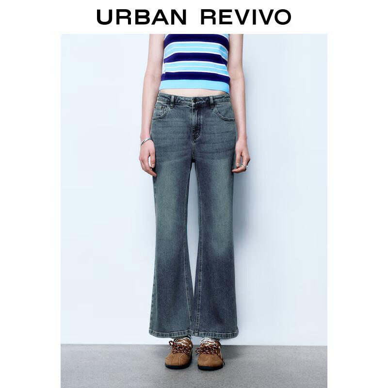 UR 2025 Spring Women s Cropped Flare Denim Jeans 26
