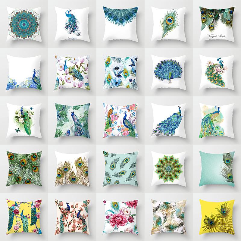 New Chinese Style Classical Peacock Feather Pattern Pillowcase Car Bedroom Living Room Cushion New Chinese Style