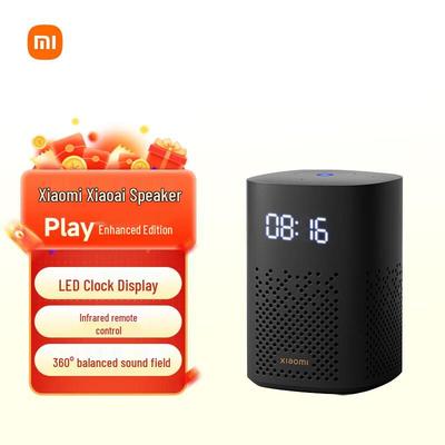 Xiaomi Xiaoai Lautsprecher Play Enhanced Edition CN-Stecker (Adapter enthalten)