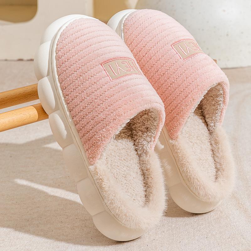 Cixi Cotton Slippers Season Couple Home Indoor Confinement Shoes Non-slip Warm Plush Cotton Slippers