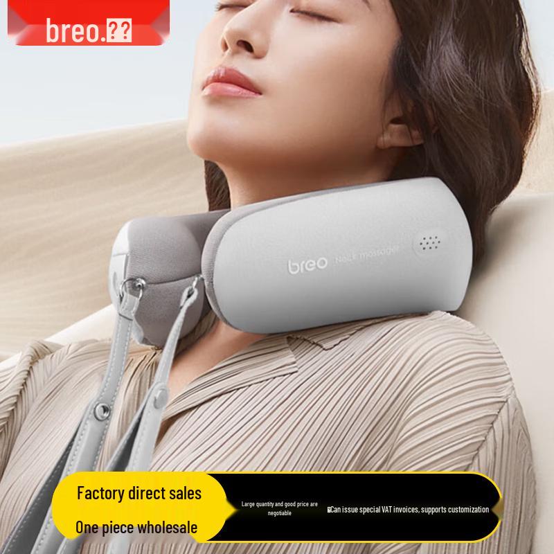 Breo Neck Massager with Bionic Hand Technology