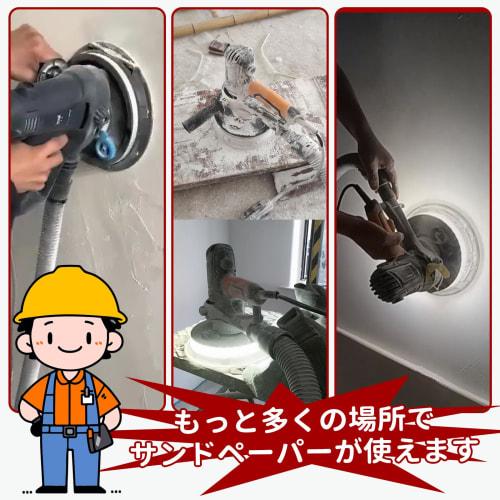 COYXiCE Sanding Disc, 180mm, 30 Sheets, #150 Grit, Waterproof, for Electric Sanders, 10 Holes, Round, Velcro, for Drywall, Ceilings, Walls, Car Repair