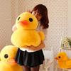 Giant Yellow Duck Plush Duck Stuffed Animals Soft Simulated Ducks Dolls Wholesale Kids Gift Xmas Kawaii Stuffed Duck Plushie
