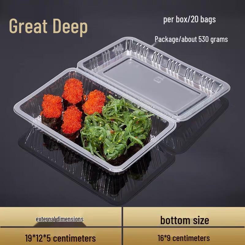 Shixun Disposable Transparent Sushi Container with Buckle
