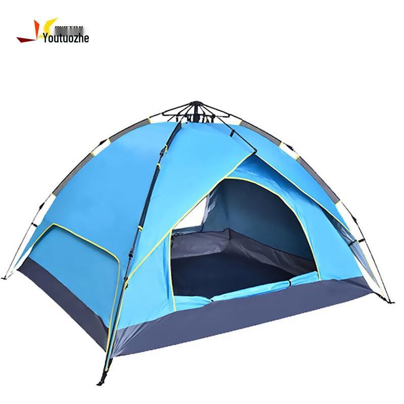 Youtoozer Automatic Double-Layer Tent