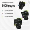 Generic PANTUM CTL-350HC Color Toner Cartridge