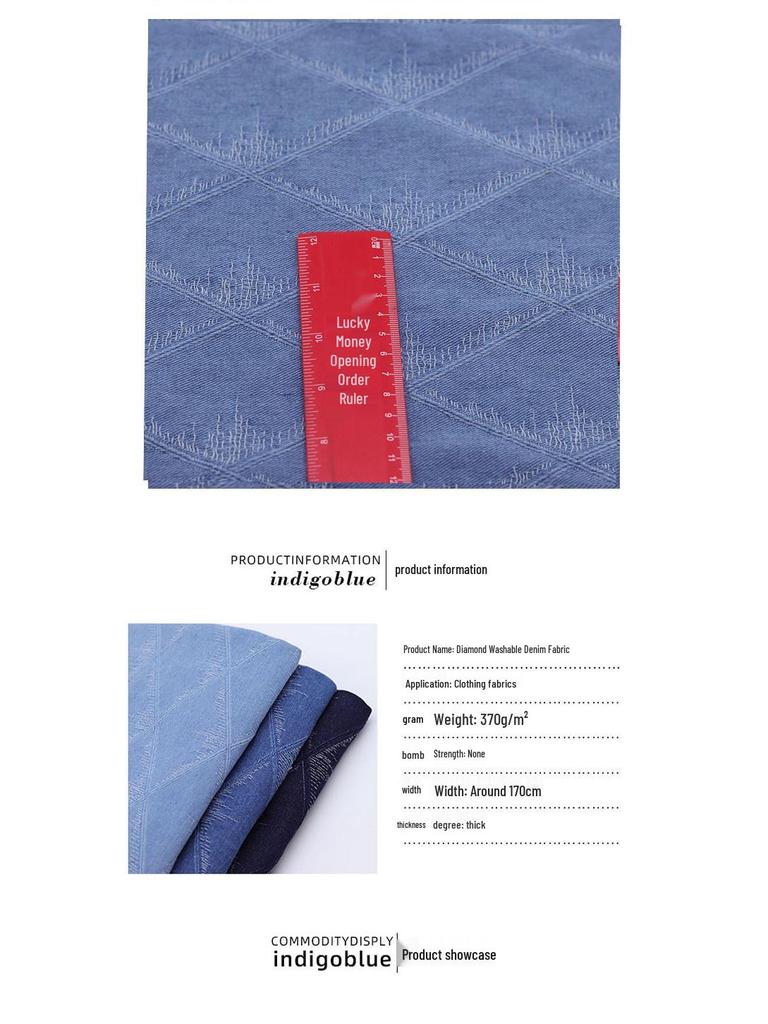 Diamond Jacquard Washed Denim Fabric for DIY Handmade Clothing