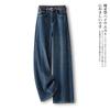Women's Retro Light Denim Straight-Leg Pants for Spring & Autumn 2026 - Pear-Shaped Fit
