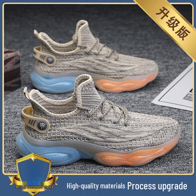 Herren Kokosnuss Schuhe: Herbst Trend 2025, Schwarze Dicke Sohle, Höhensteigernd, Lässige Sport-Laufschuhe