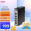 Rede – Modems e Routers