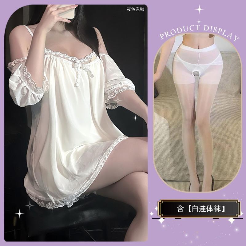 Pure Desire Pajamas Female Lace Sexy Summer White Mesh Fairy Princess Style Short-sleeved Loungewear Suit Outside