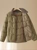 Korean Style Lightweight Down Jacket for Middle-aged Women