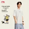 Li-Ning Unisex Logo Short Sleeve T-shirt AHSW643